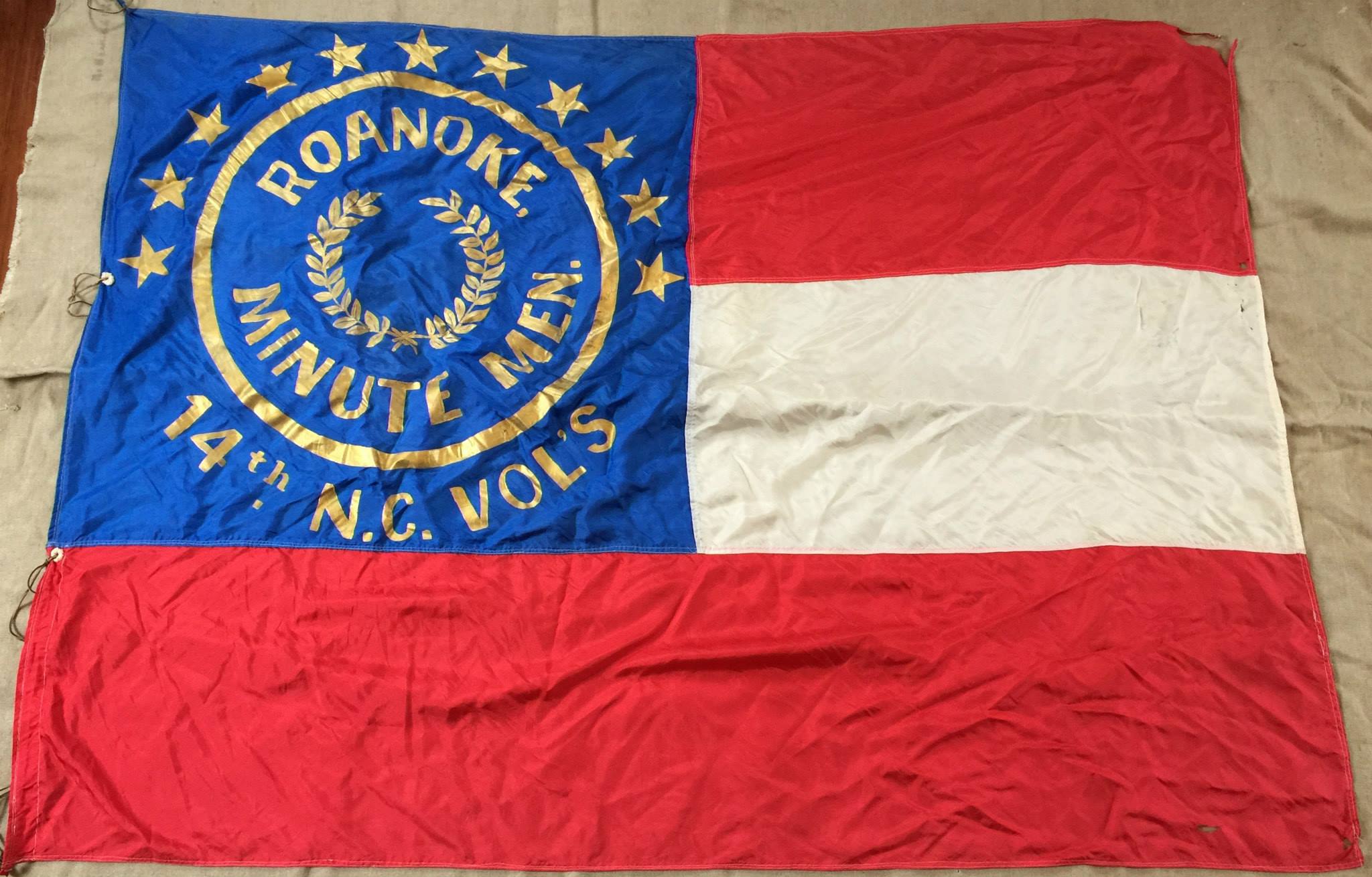 Flag of the RMM